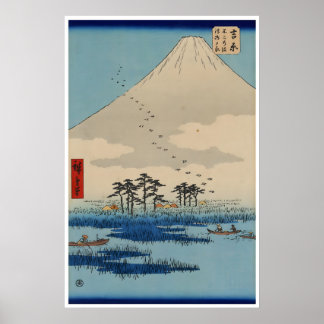 Mt Fuji Druck Japanische Holzschnittkunst Japan Po Poster