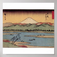 Mt. Fuji in Japan circa 1800s