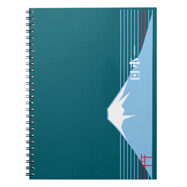 Mt. Fuji seen from the northeast. Notizblock (Vorderseite)