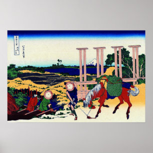Mt Fuji von Senju in der Provinz Musachi Hokusai Poster