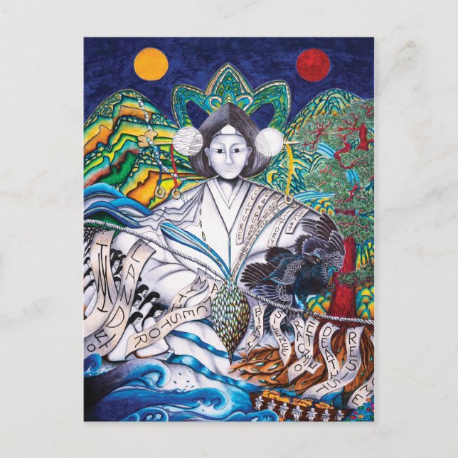 Mu Altar Postcard Feiertagspostkarte (Vorderseite)