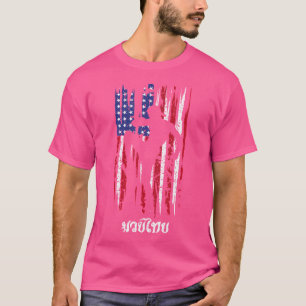 Muay Thai American Flag Mixed Martial Arts Street T-Shirt