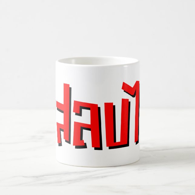 Muay Thai □ Dop Salop Salai Ō Slap Sie Albern Kaffeetasse (Mittel)