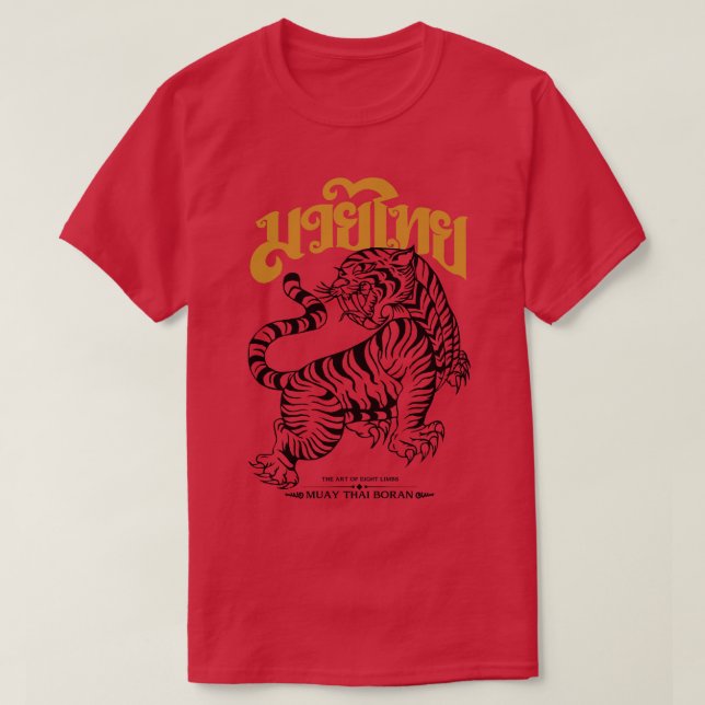 Muay Thai Fighter 1 T-Shirt (Design vorne)