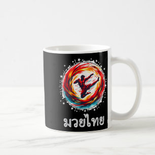 Muay Thai Kunst der acht Gliedmaßen Vollkontakt Kaffeetasse