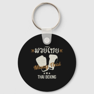 Muay Thai Martial Arts Thai Boxing Coach Lover Gif Schlüsselanhänger