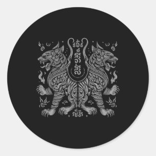 Muay Thai Mma Kampf Tattoo Zwilling Tiger Kickboxe Runder Aufkleber
