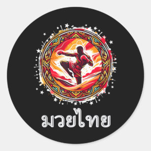 Muay Thai MMA Kickboxen Thai Boxing Eight Limbs Runder Aufkleber
