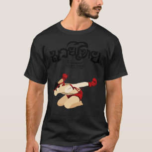 Muay Thai Schmerz ist vorübergehender Stolz ist Fo T-Shirt