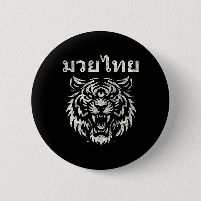 Muay Thai Sprach Tattoo Tiger Brüllen Kickboxen Th Button (Vorderseite)