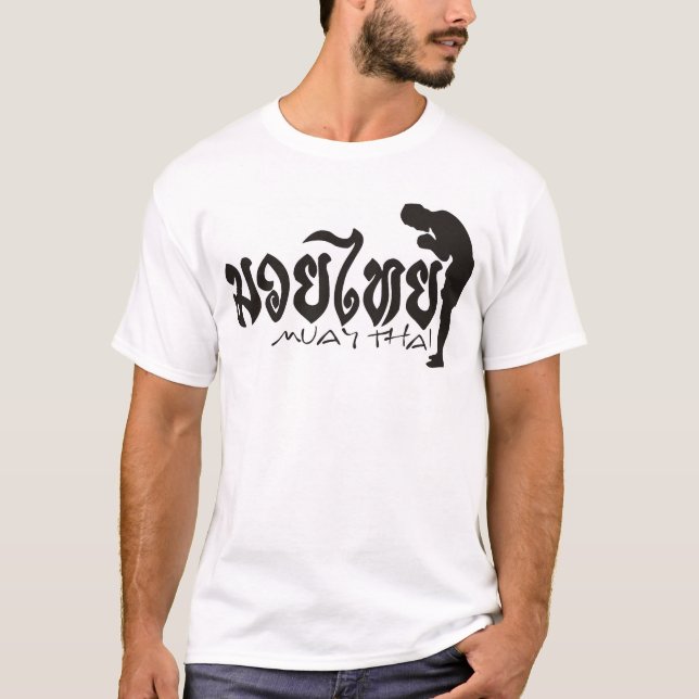 MUAY THAI T-SHIRT (Vorderseite)