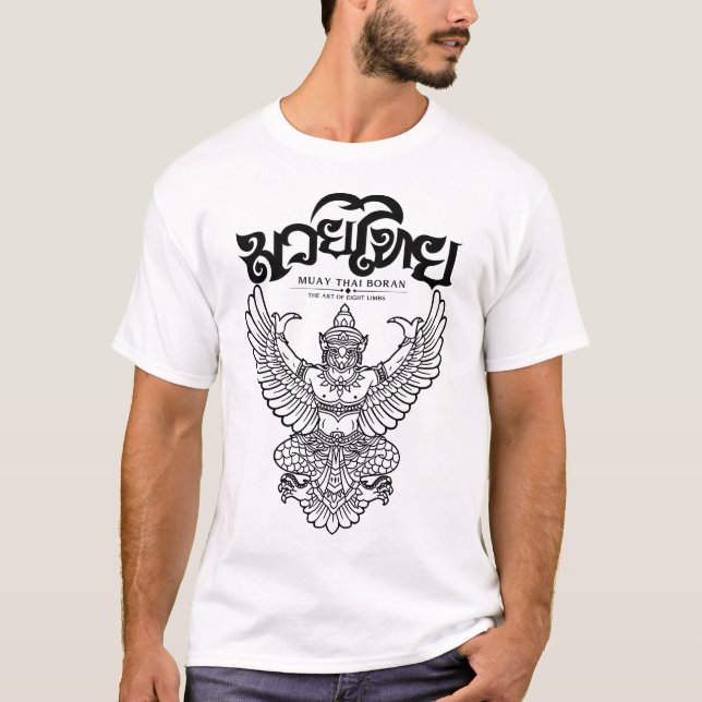 Muay Thai Tattoo T-Shirt (Vorderseite)