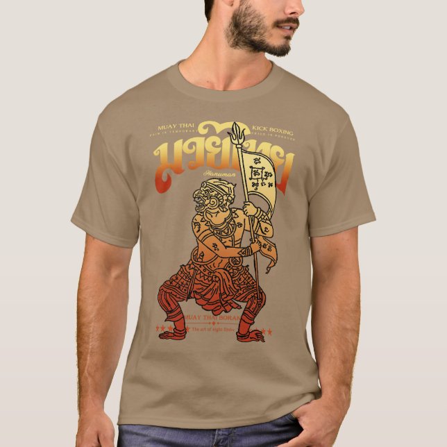 Muay Thai Tattoo The Monkey King T-Shirt (Vorderseite)