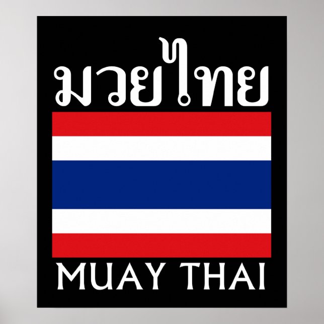 Muay Thai + Thailand Flag Poster (Vorne)