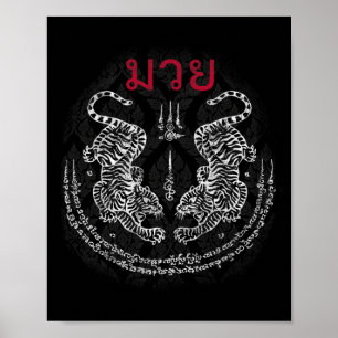 Muay Thai Tiger Sak Yant Spirituelles Kickboxen Th Poster