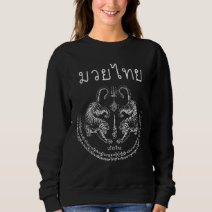 Muay Thai Tiger Sak Yant Tattoo Kickboxing Thailan Sweatshirt