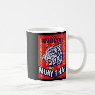 Muay Thai Tiger Training MMA Straßenkampf Kickboxi Kaffeetasse