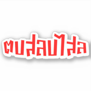 Muay thailändischer ☆ DOP Salop Salai ☆ Klaps Aufkleber
