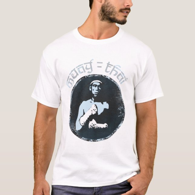 Muay thailändischer T - Shirt (Vorderseite)