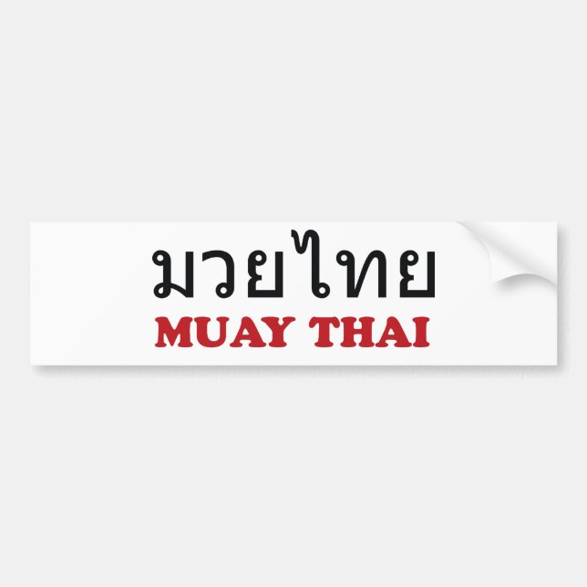 Muay thailändisches autoaufkleber (Vorne)