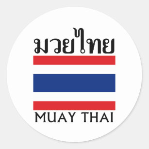 Muay thailändisches + Thailand-Flagge Runder Aufkleber