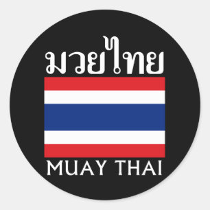 Muay thailändisches + Thailand-Flagge Runder Aufkleber