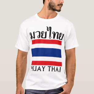 Muay thailändisches + Thailand-Flagge T-Shirt