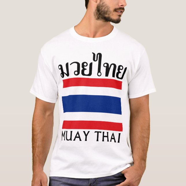 Muay thailändisches + Thailand-Flagge T-Shirt (Vorderseite)
