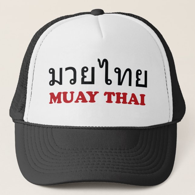 Muay thailändisches truckerkappe (Vorderseite)