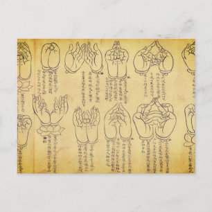 Mudras (Japanische Schriftrolle aus dem 12. Jahrhu Postkarte