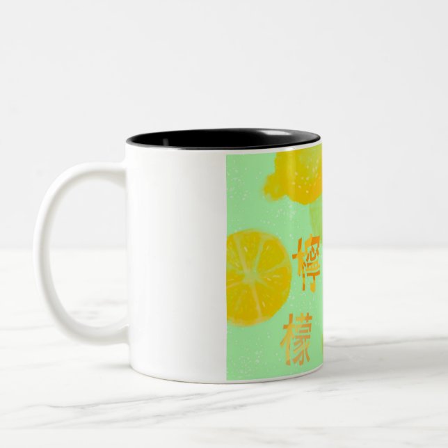 Mug (Gauche)