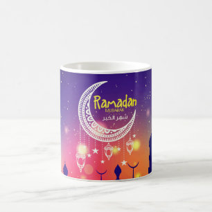 Mug شهرالخير de Ramadan Mubarak