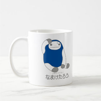 MUG なまけたろう（青）マグカップ