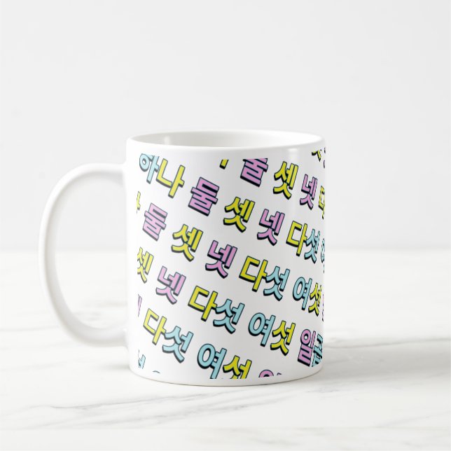 MUG カラフル　ストライプ　~ハングル~ (Gauche)