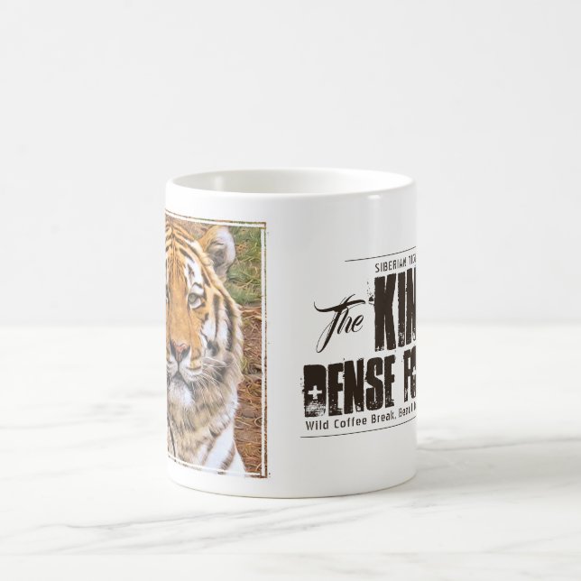 MUG シベリアン・タイガー (Centre)