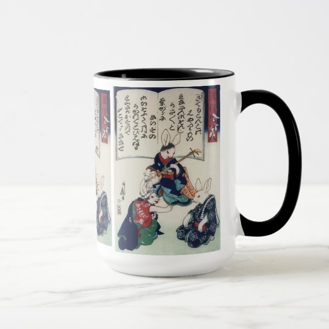 Mug 國 芳 Ken Rabbit Épidémie Kuniyoshi Art (Droite)