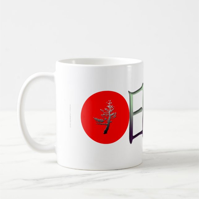 Mug 日本 de bonsaïs (Gauche)