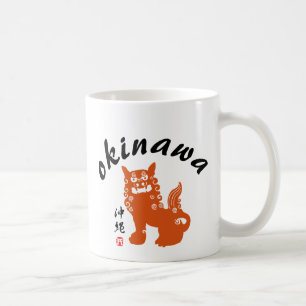 Mug 沖縄, lion de l'Okinawa Oriental