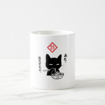 猫舌だもの。長崎ちゃんぽんを食べる黒猫