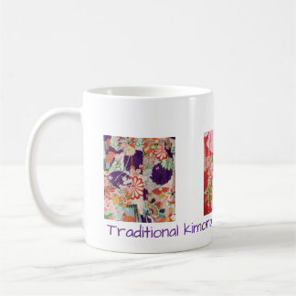 MUG 綺麗な伝統的な着物生地のマグカップ(紫&赤)