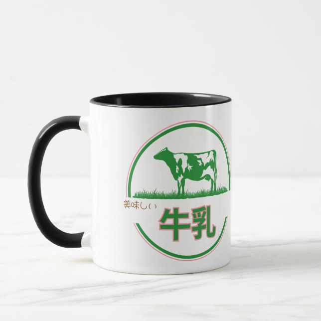 MUG 美味しい牛乳♡おもしろい (Gauche)