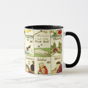 Mug 英 単 語 表, 亀 Table des mots anglais, Ukiyo-e