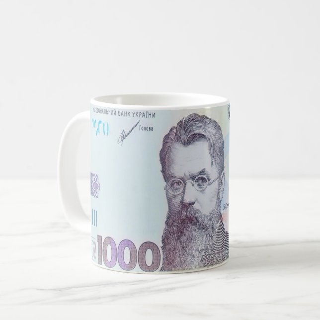 Mug 1000 hryvnia (Devant gauche)