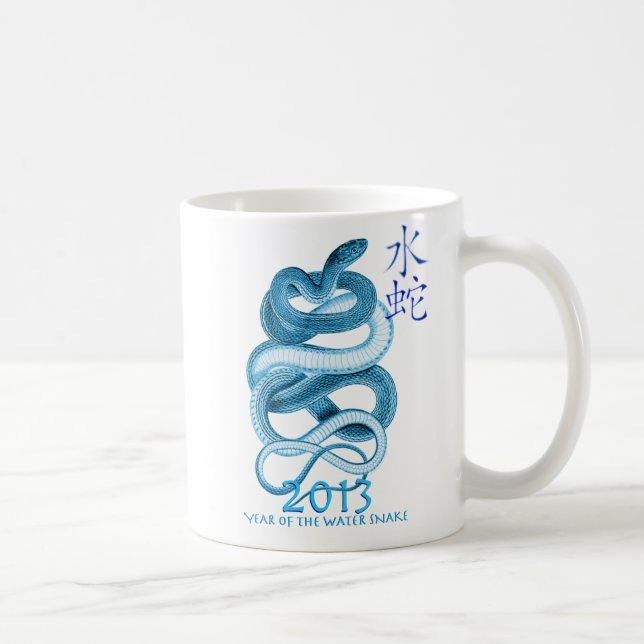 Mug 2013 ans du serpent (Droite)
