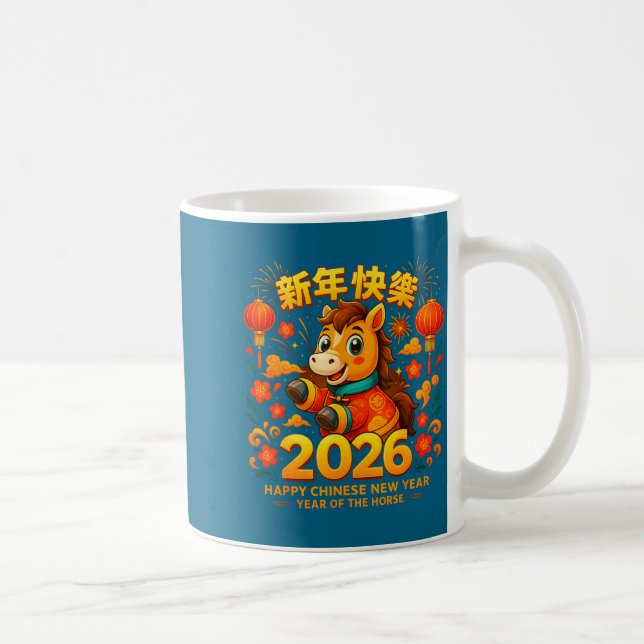 Mug 2026 Cute Horse Lunar New Year Chinese Zodiac Art  (Droite)
