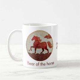 Mug 2026 Year of the Horse – Lunar New Year Art