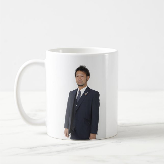 MUG 203 (Gauche)