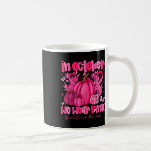 Mug 7e anniversaire Karate Taekwondo 7 ans garçon