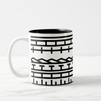 Mug à motifs stylisés - Contemporain géométrique