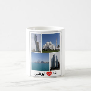Mug Abu Dhabi - I Love -
